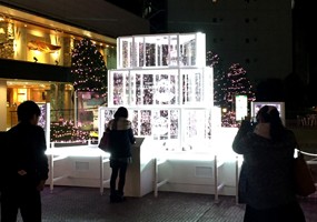 新宿テラスシティ イルミネーション'16－'17　スマイルタワー